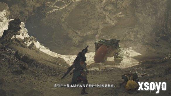 新手游网38