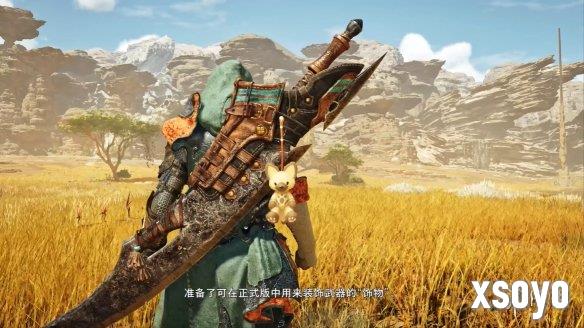 新手游网45