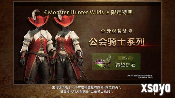 新手游网50