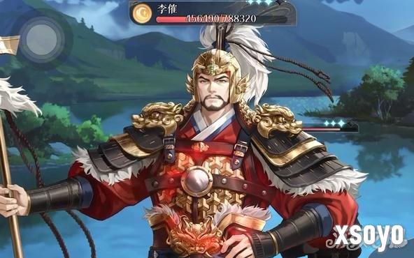 如鸢李榷怎么打 如鸢李榷打法攻略