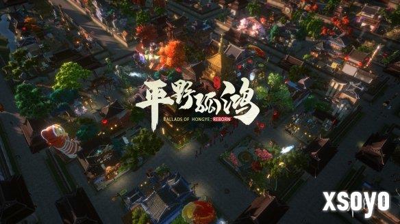 新手游网1