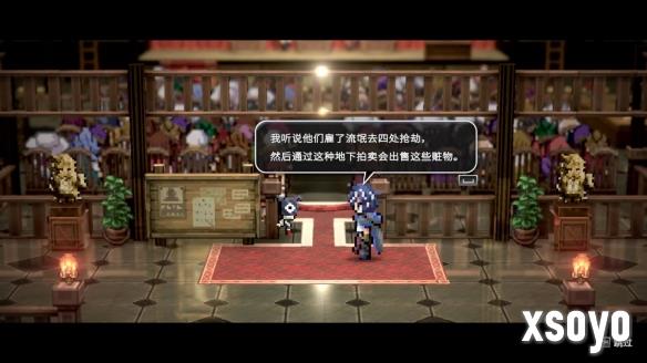 新手游网2