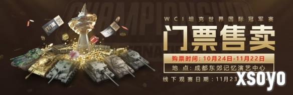 新手游网3