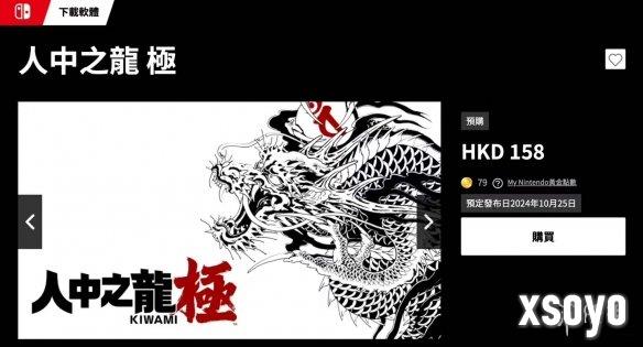 新手游网1