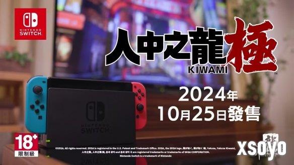新手游网2