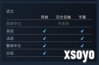 新手游网3
