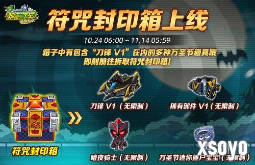 新手游网1