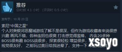 新手游网3