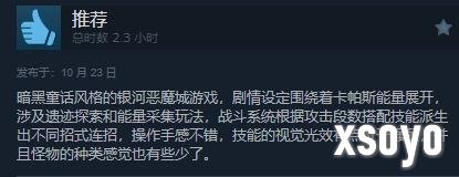 新手游网5