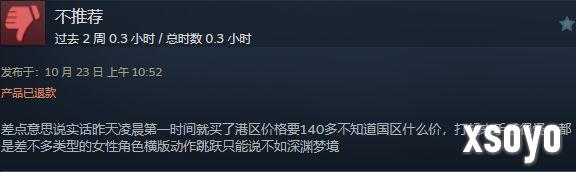 新手游网7
