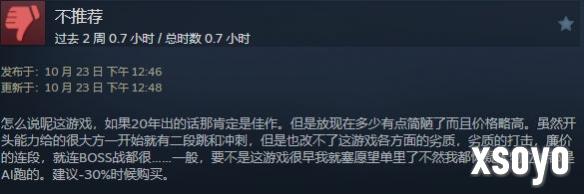新手游网9