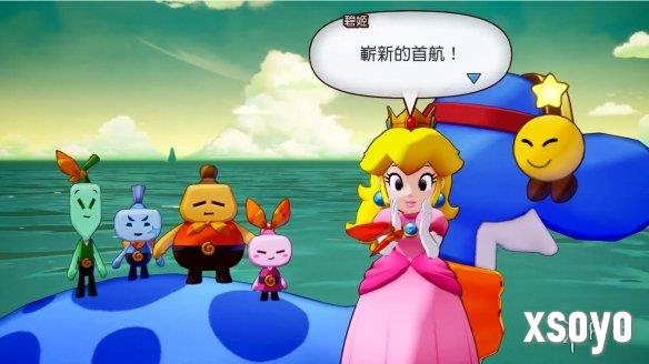 新手游网5