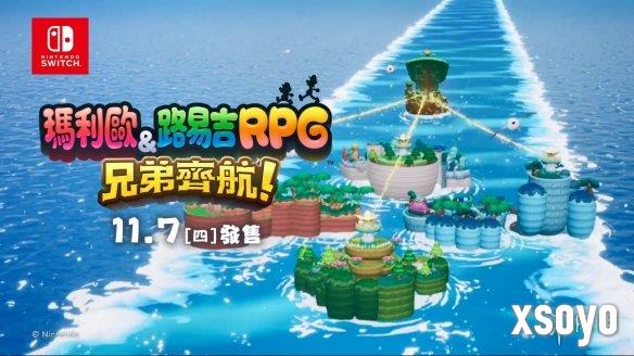 新手游网8