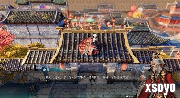 新手游网2