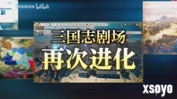 新手游网1