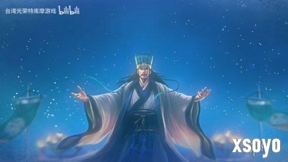 新手游网6