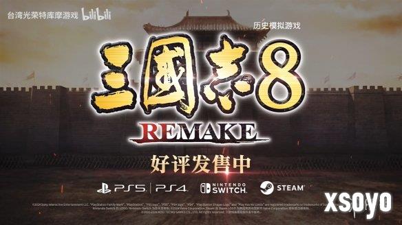 新手游网9