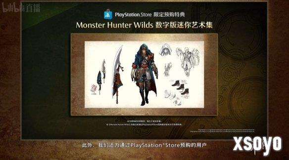 新手游网3