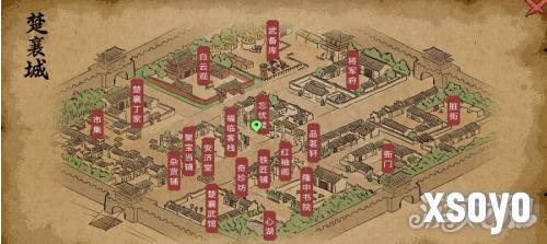 大侠立志传虚日鼠兽环怎么获得 虚日鼠兽环获取方法