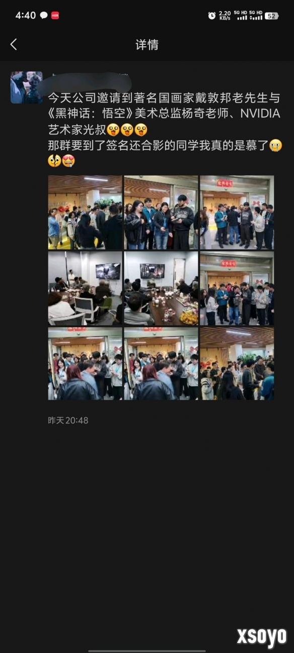 新手游网