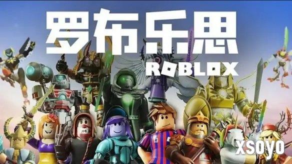 新手游网1