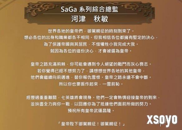新手游网1