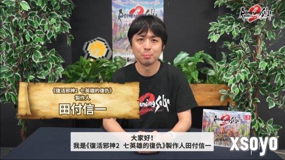 新手游网3