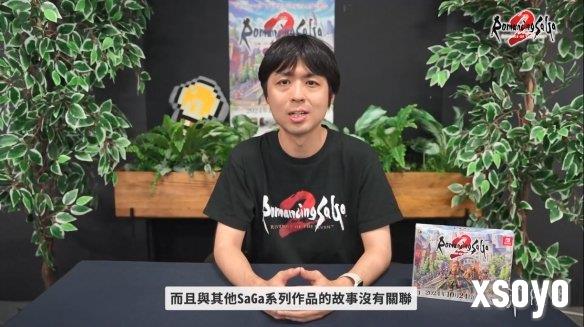 新手游网6