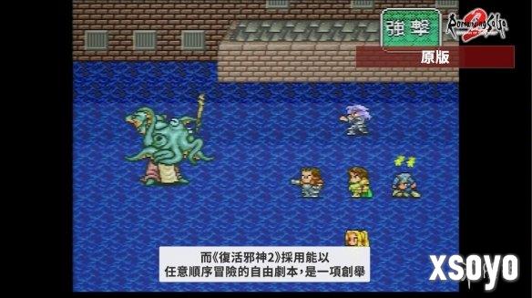 新手游网8