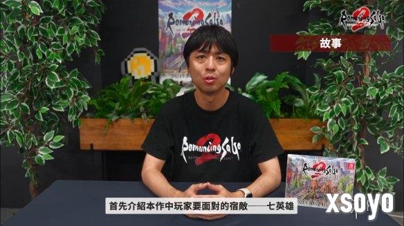 新手游网10