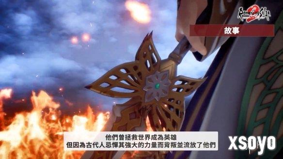 新手游网11