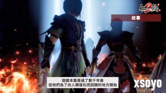 新手游网12