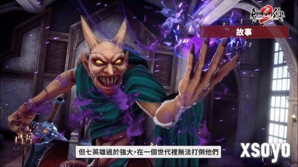 新手游网14
