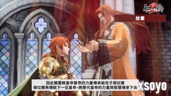 新手游网15