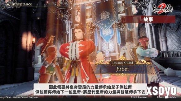 新手游网16