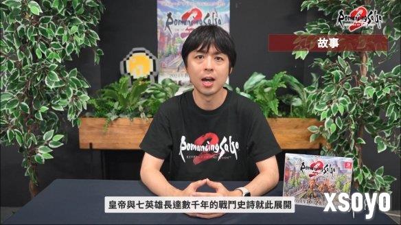 新手游网17