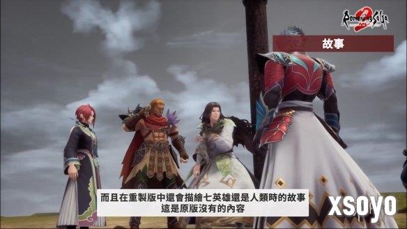 新手游网18