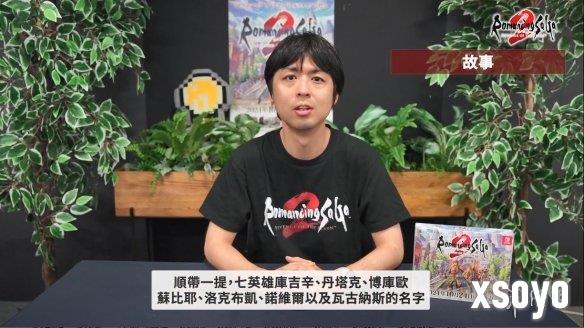 新手游网19