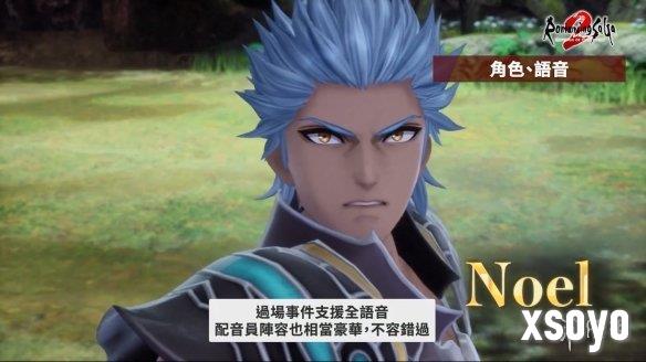 新手游网22