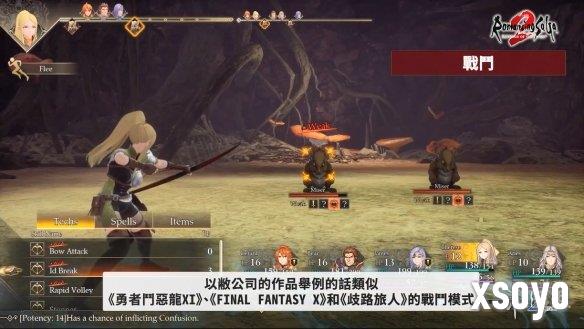 新手游网23