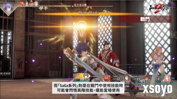 新手游网24