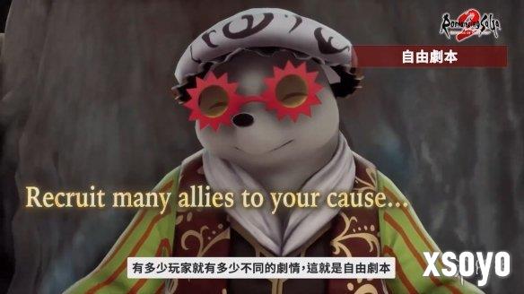 新手游网25