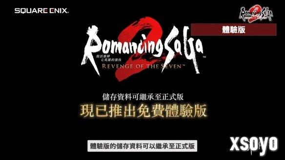 新手游网27
