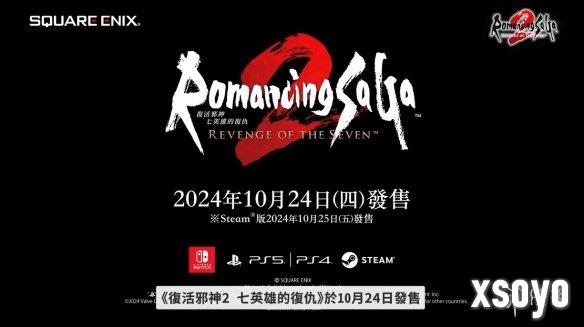 新手游网28