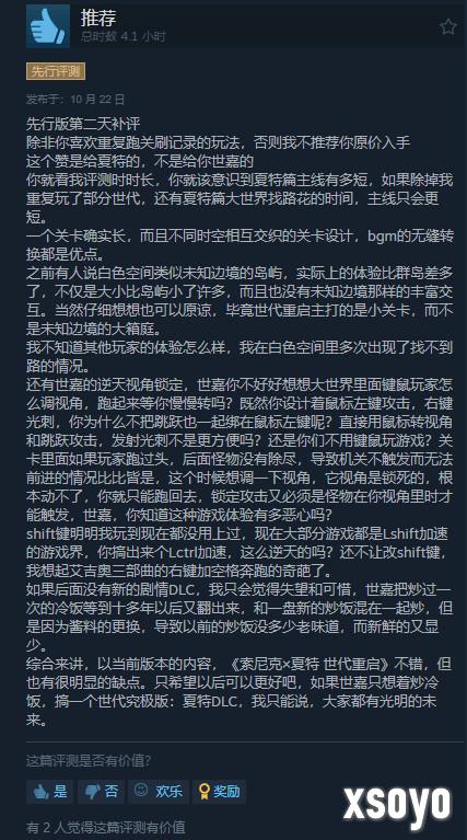 新手游网3
