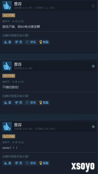 新手游网5
