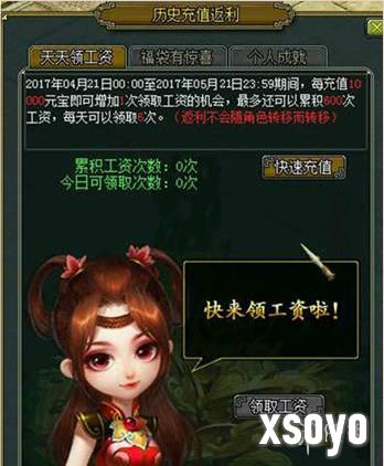 新手游网3