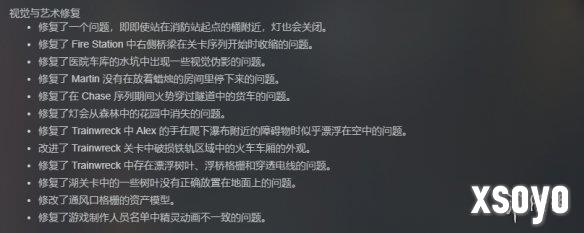 新手游网2