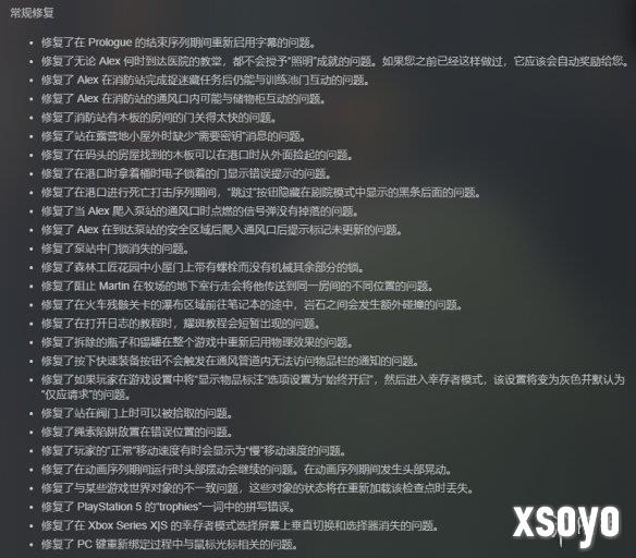 新手游网3