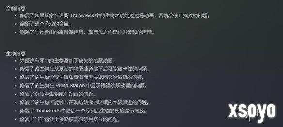 新手游网4